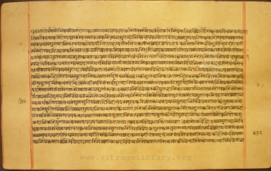 Gommtasar Bhasha Teeka Part-II, Page 1201 to 1799
