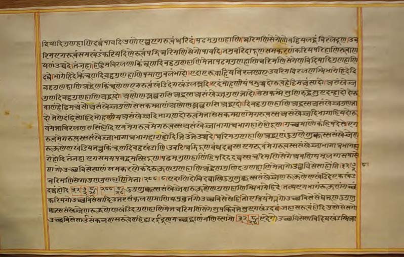 Dhawal Siddhant, Part-II (Page 1501 to 2477)