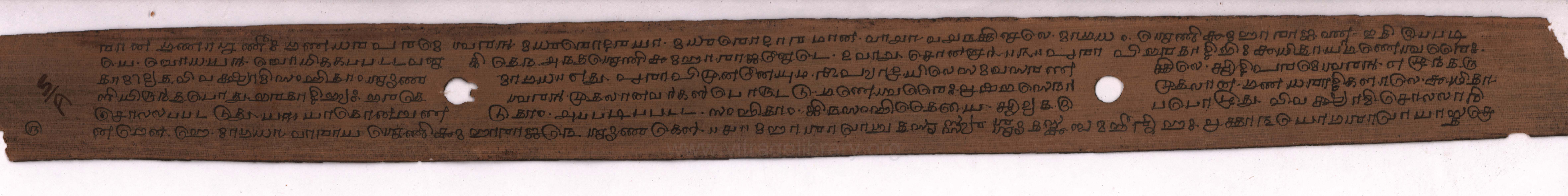 Pratishtha Vidhi