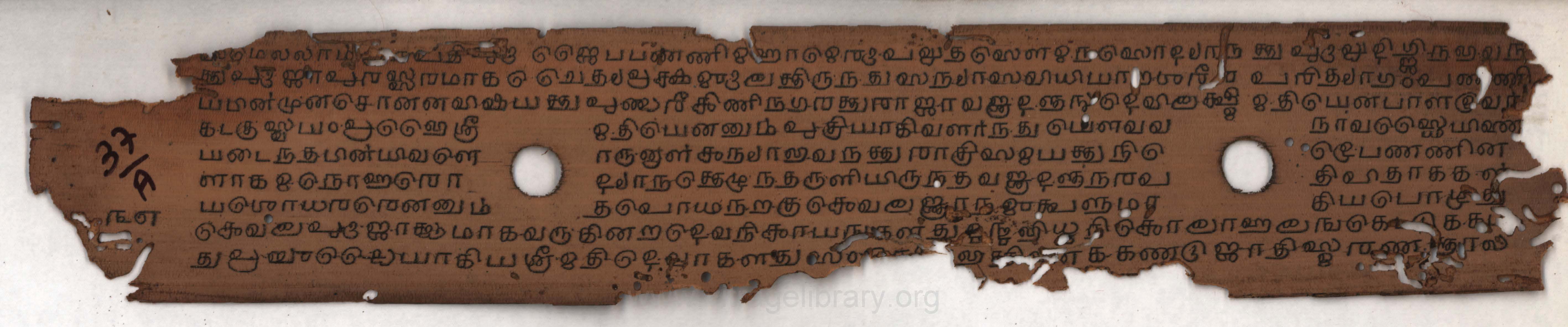 Shree Puranam_Part-1