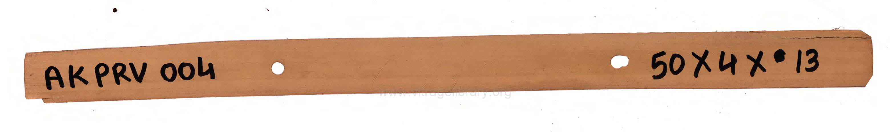 Karat Lokani_Lokswarupam