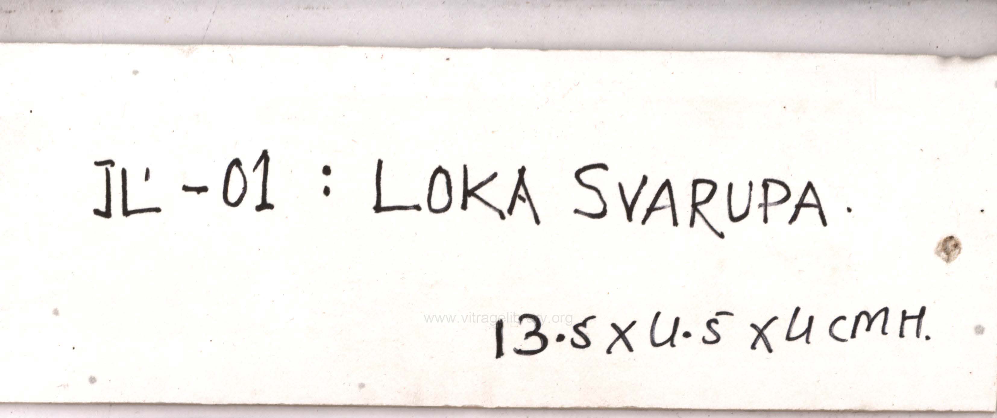 Lokswarup