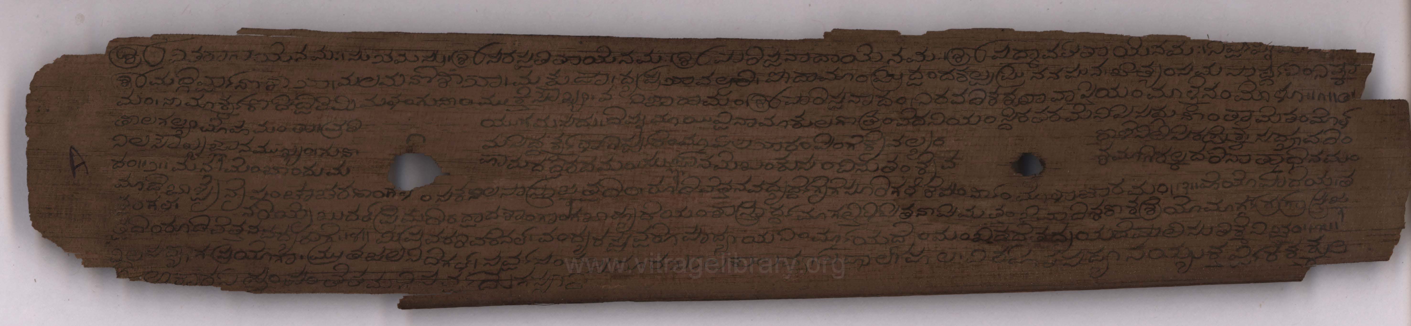 Khagendra Mani Darpan