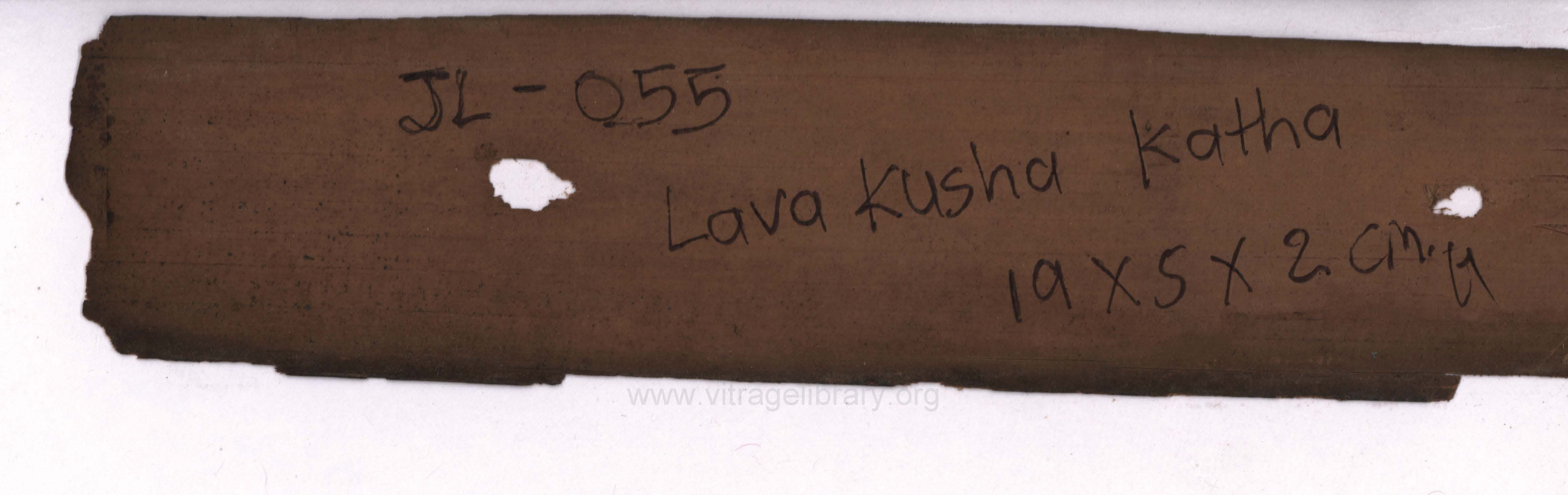 Lav-Kush Katha