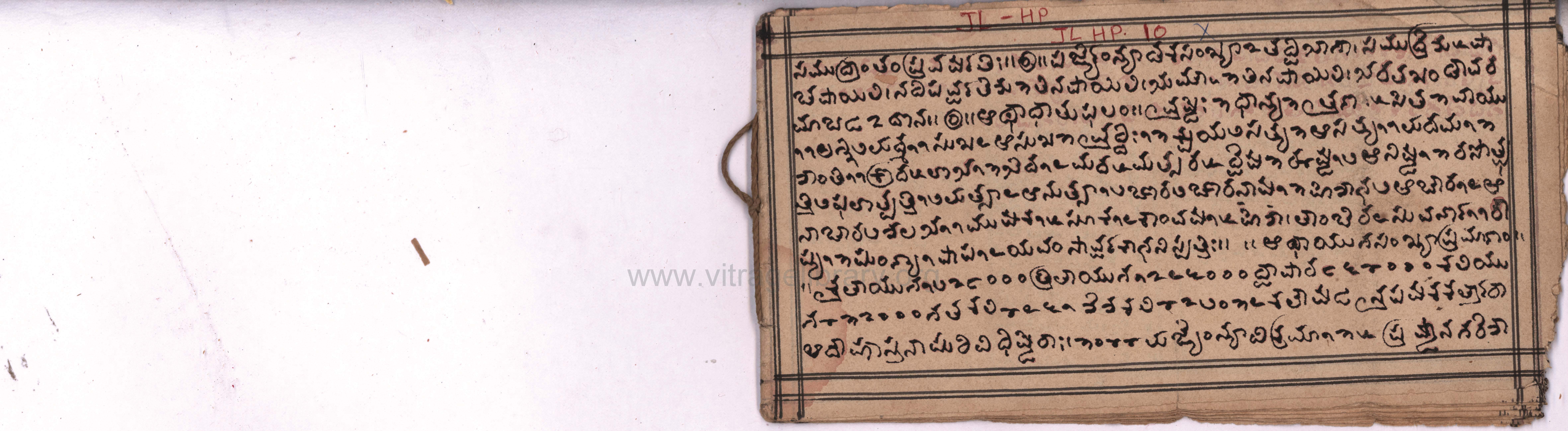 Jyotish Panchang