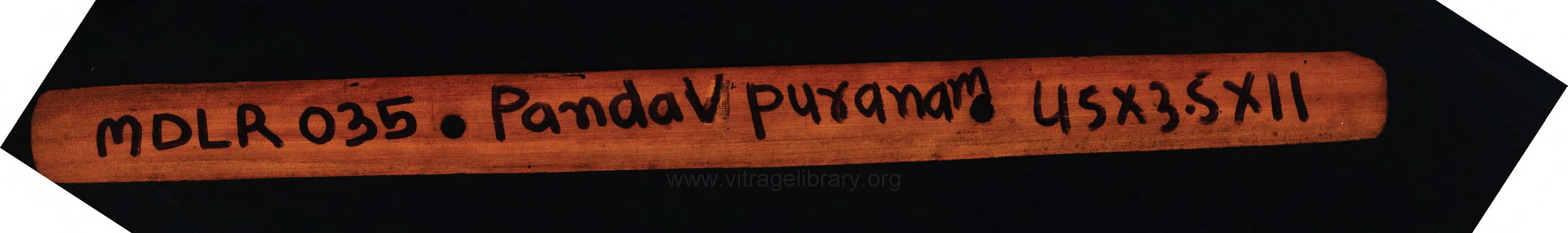 Pandav Puranam-18 Sarga