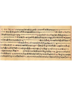 AshatKarma Statti (Shaman Prasna)